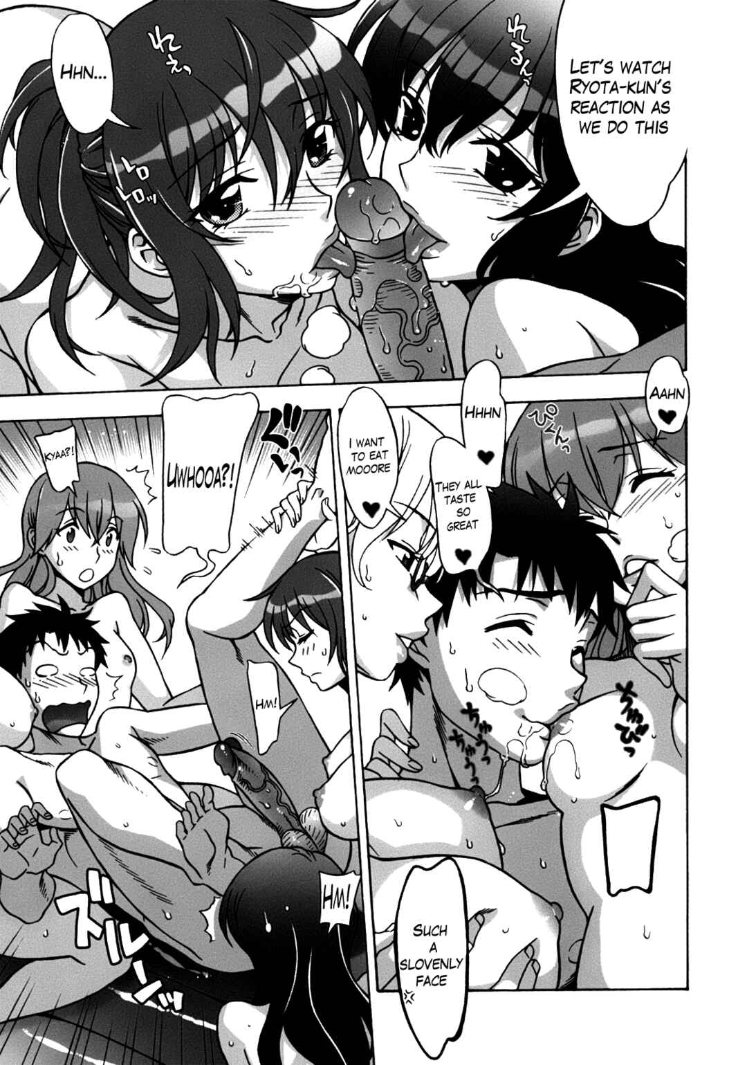 Page 11 Chapter 5 Mamagoto♥