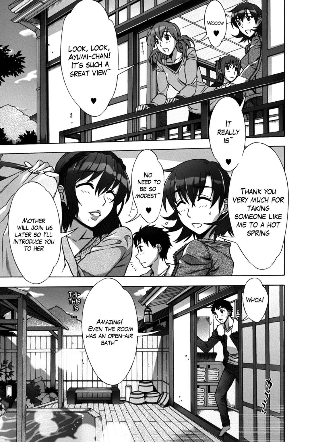 Page 1 Chapter 7 Mamagoto♥