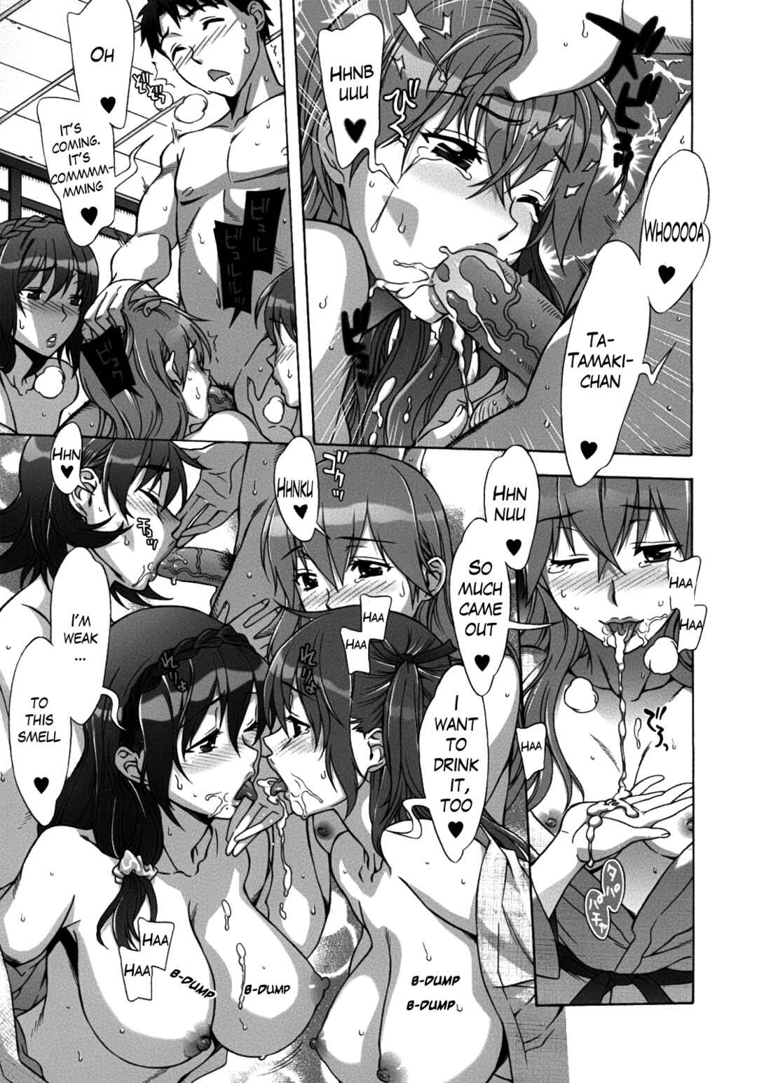 Page 11 Chapter 7 Mamagoto♥