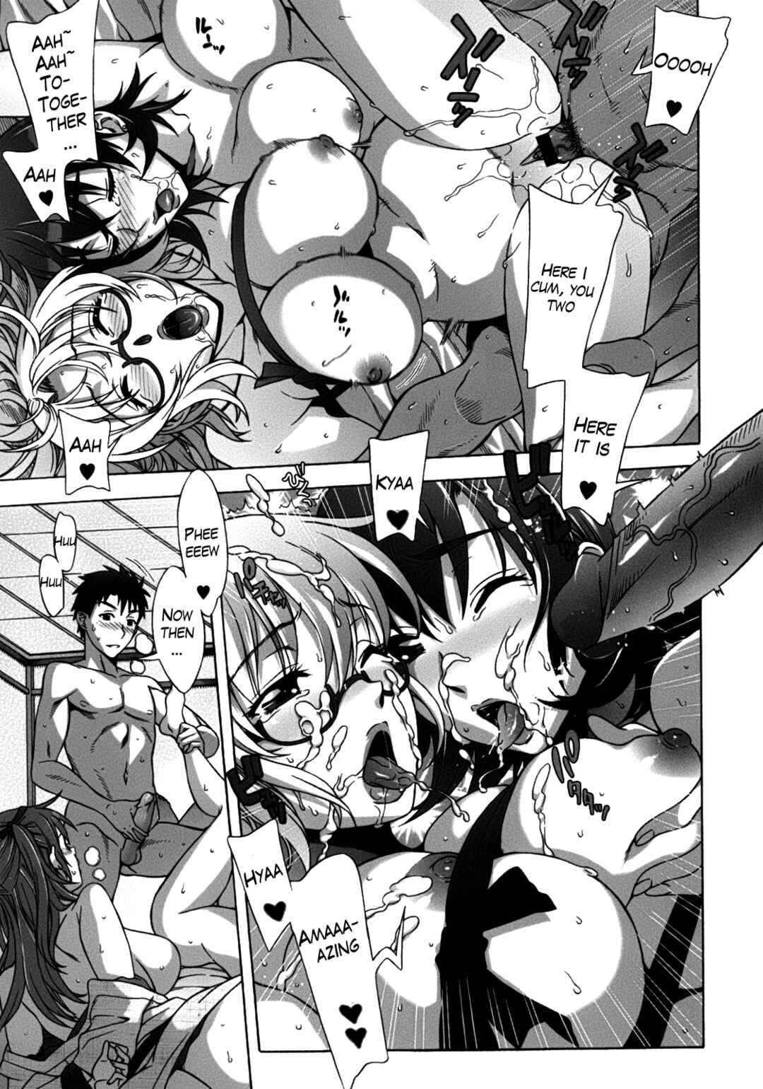 Page 17 Chapter 7 Mamagoto♥