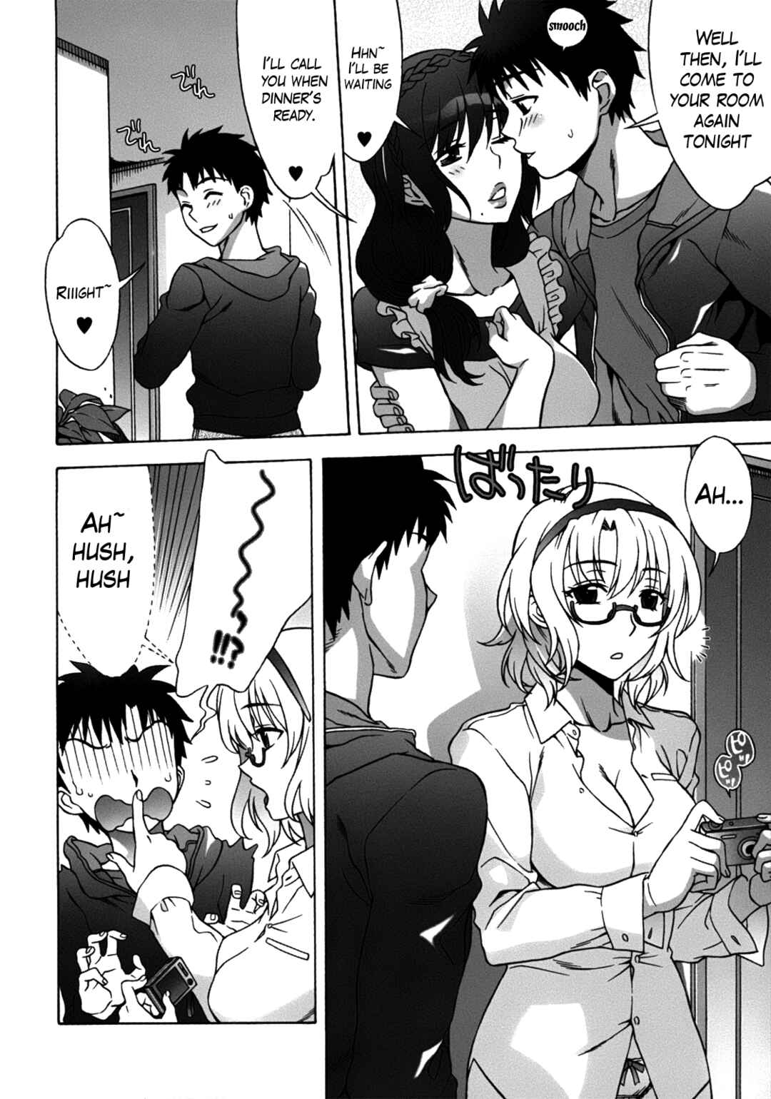 Page 10 Chapter 2 Mamagoto♥