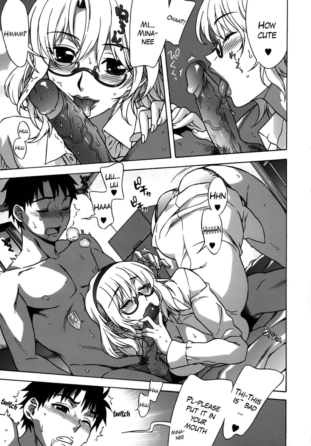 Page 13 Chapter 2 Mamagoto♥