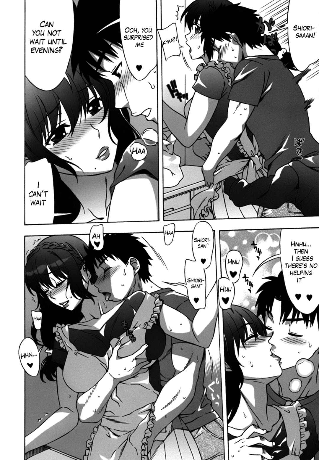 Page 4 Chapter 2 Mamagoto♥