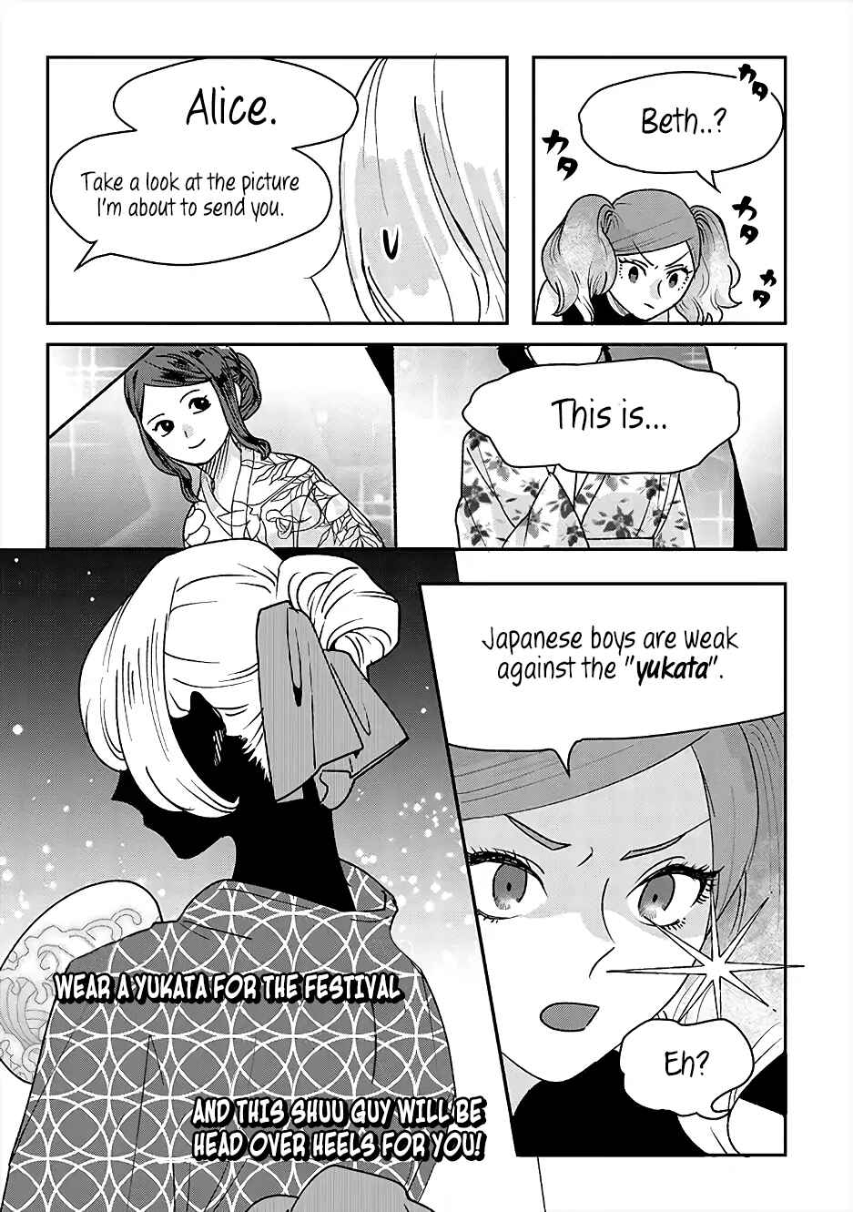 Page 13 Chapter 7 Garden of Smattering