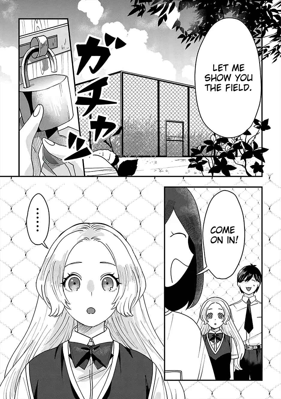 Page 1 Chapter 4 Garden of Smattering
