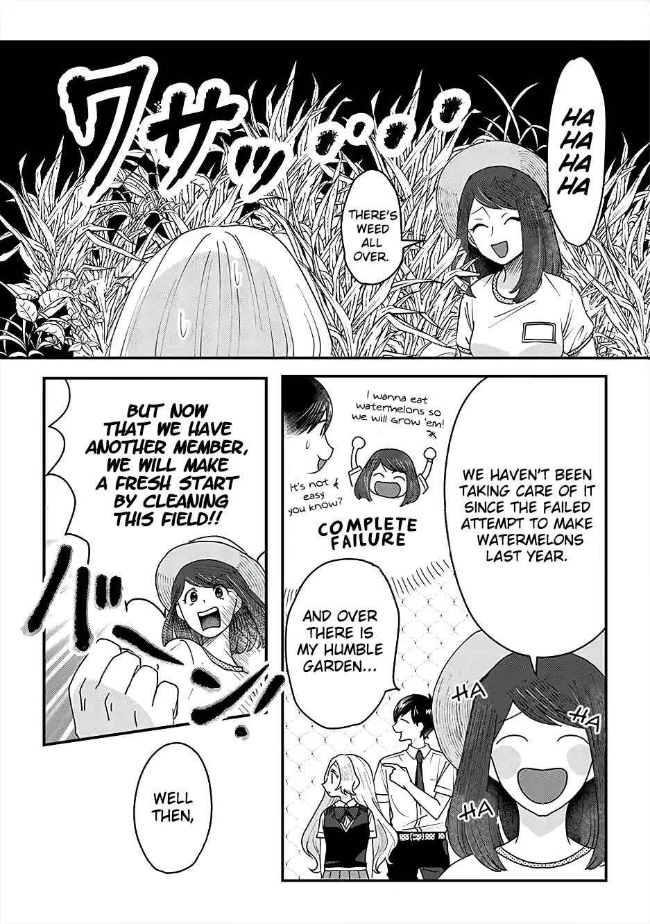 Page 3 Chapter 4 Garden of Smattering