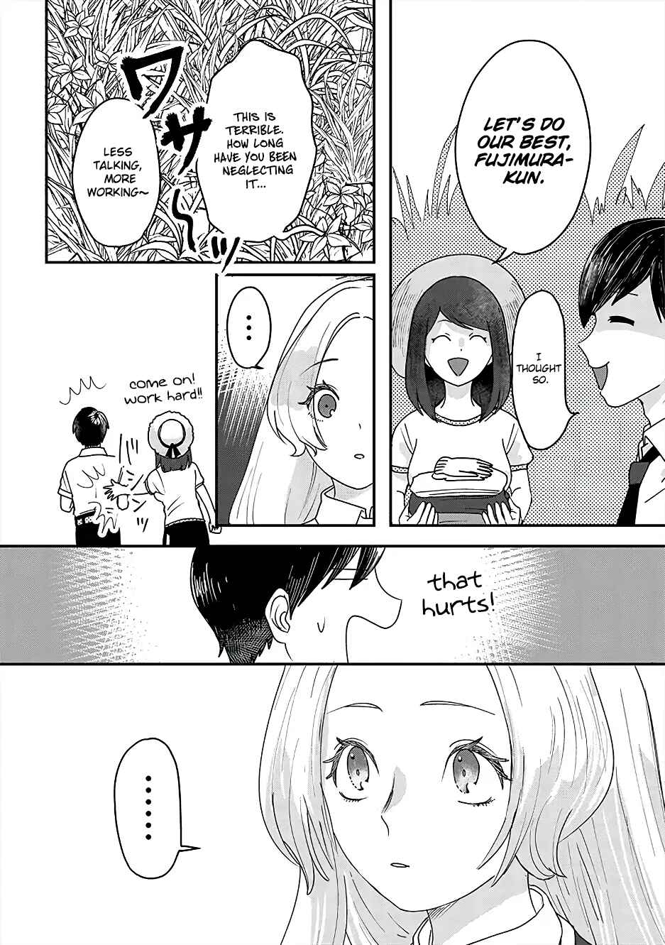 Page 4 Chapter 4 Garden of Smattering
