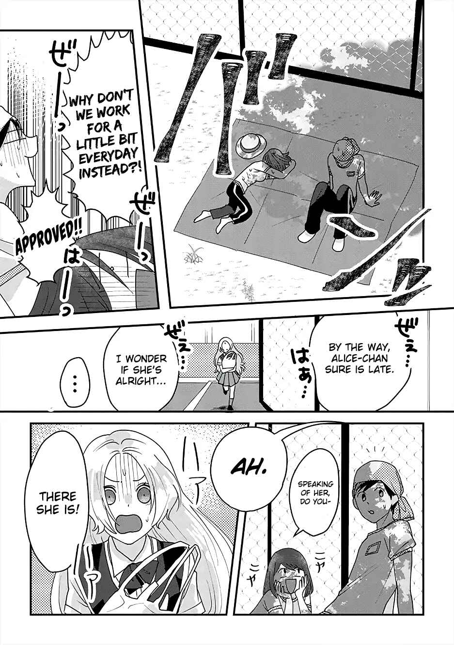 Page 9 Chapter 4 Garden of Smattering