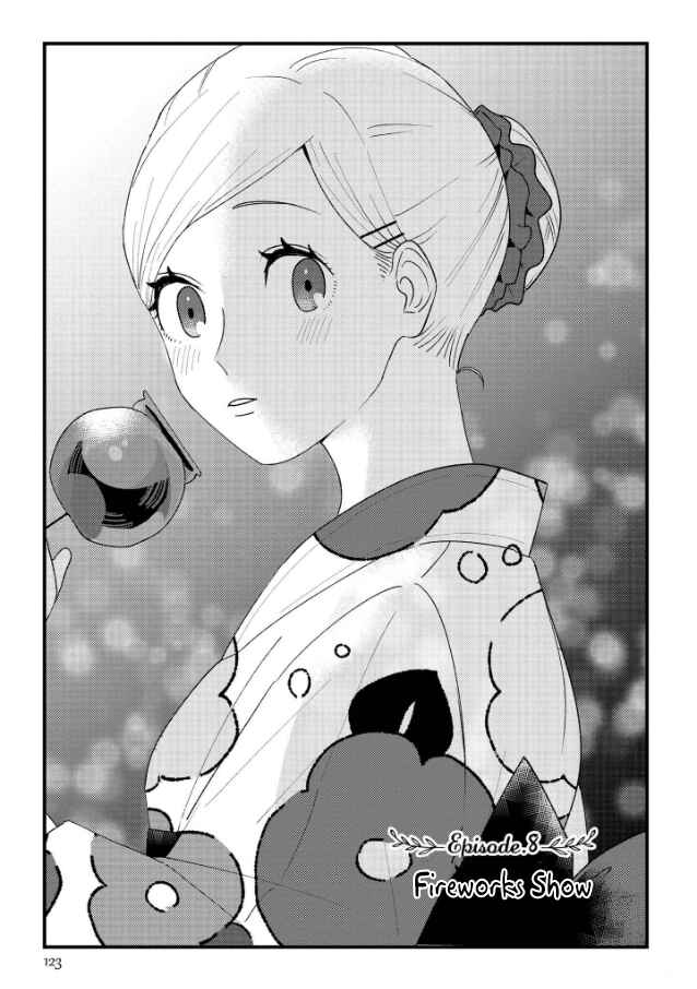 Page 1 Chapter 8 Garden of Smattering
