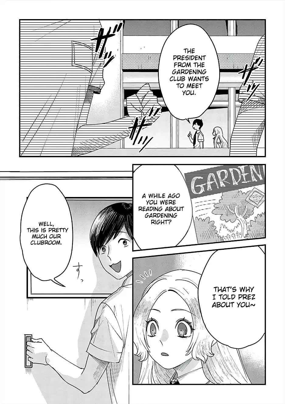 Page 3 Chapter 3 Garden of Smattering