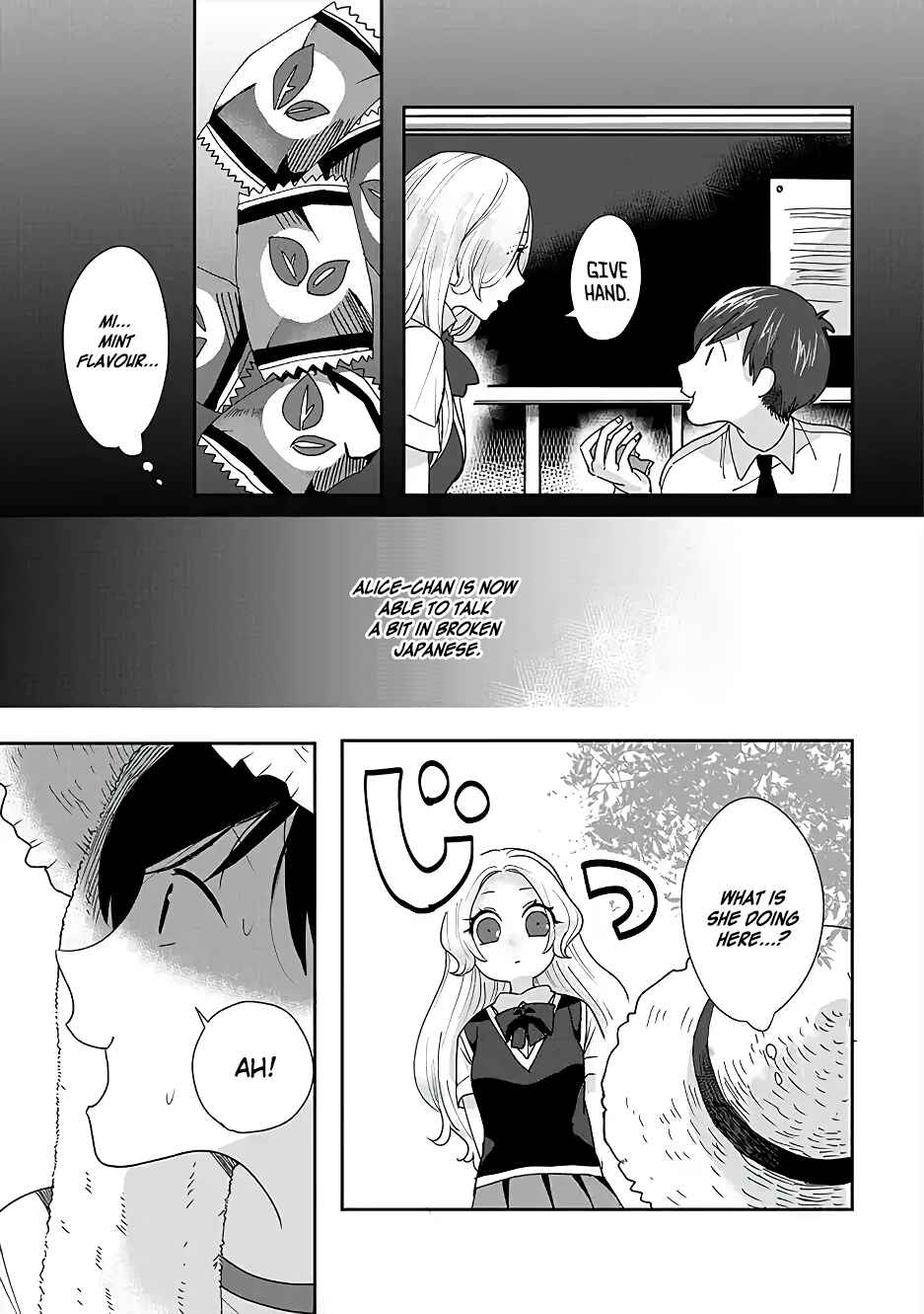Page 14 Chapter 1 Garden of Smattering