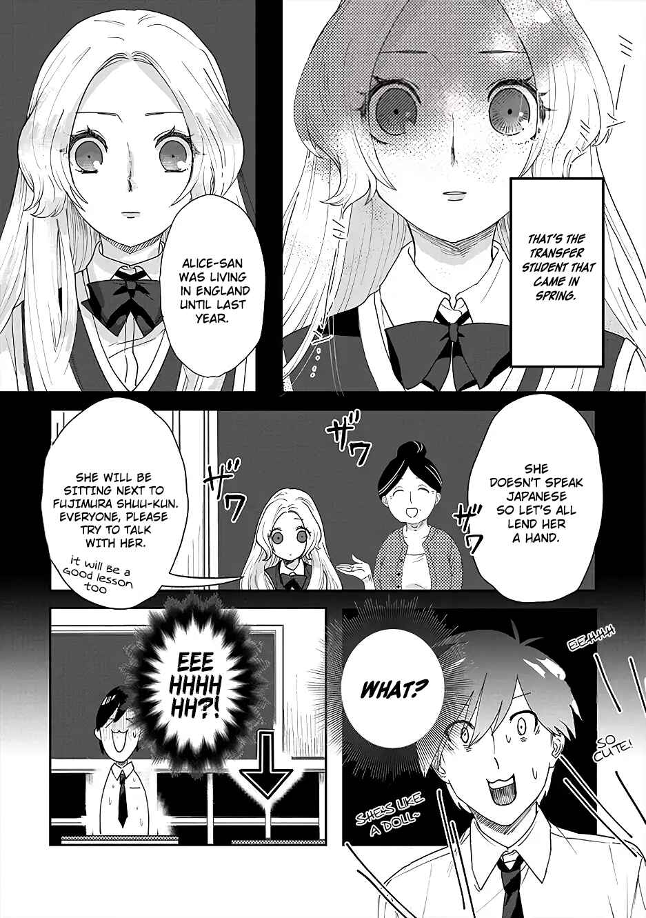 Page 5 Chapter 1 Garden of Smattering