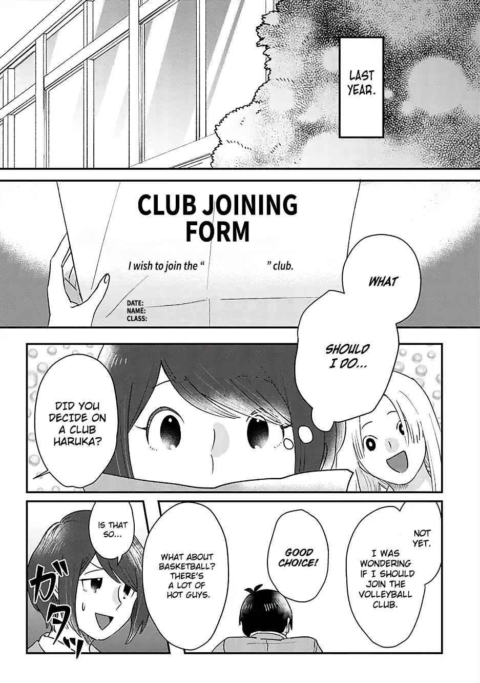 Page 3 Chapter 7.5 Garden of Smattering