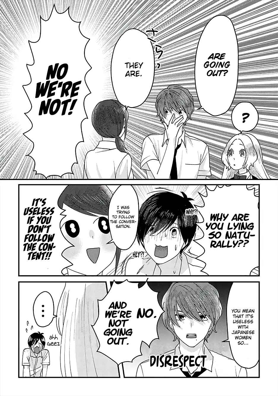 Page 10 Chapter 5 Garden of Smattering