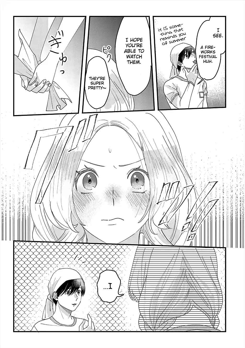 Page 15 Chapter 6 Garden of Smattering