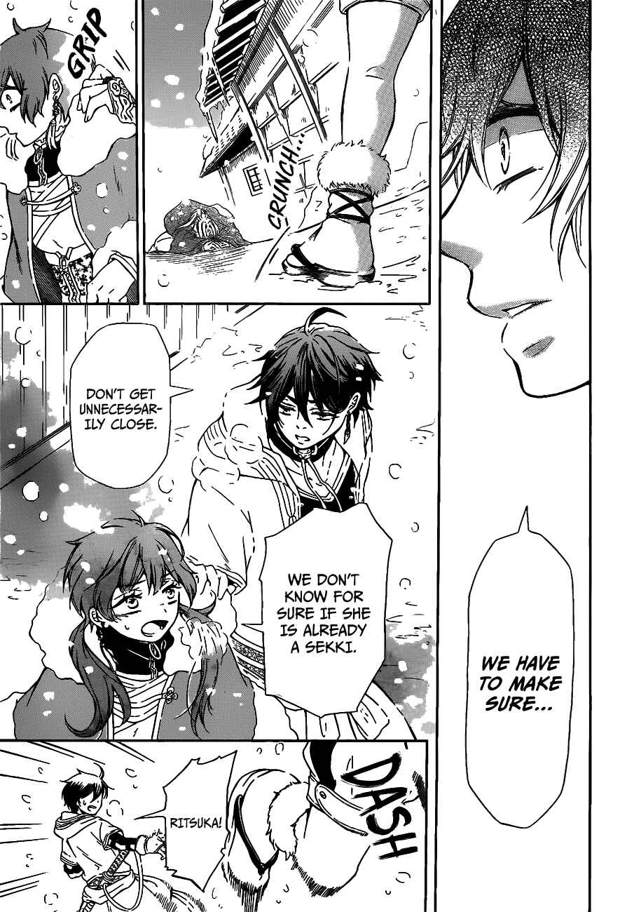 Page 18 Chapter 0 Ritsuka to Sousetsu no Kamui