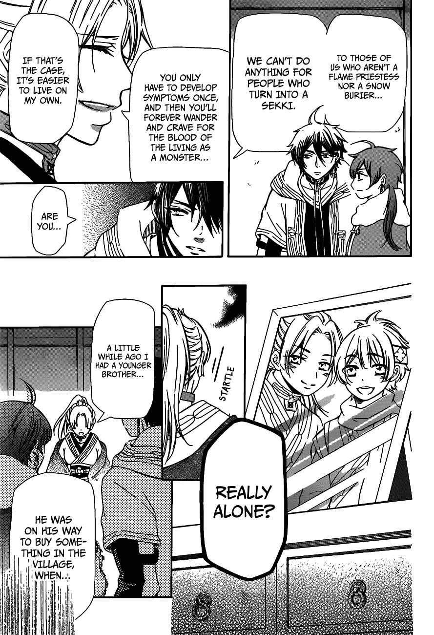 Page 22 Chapter 0 Ritsuka to Sousetsu no Kamui