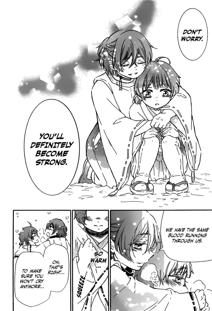 Page 29 Chapter 0 Ritsuka to Sousetsu no Kamui