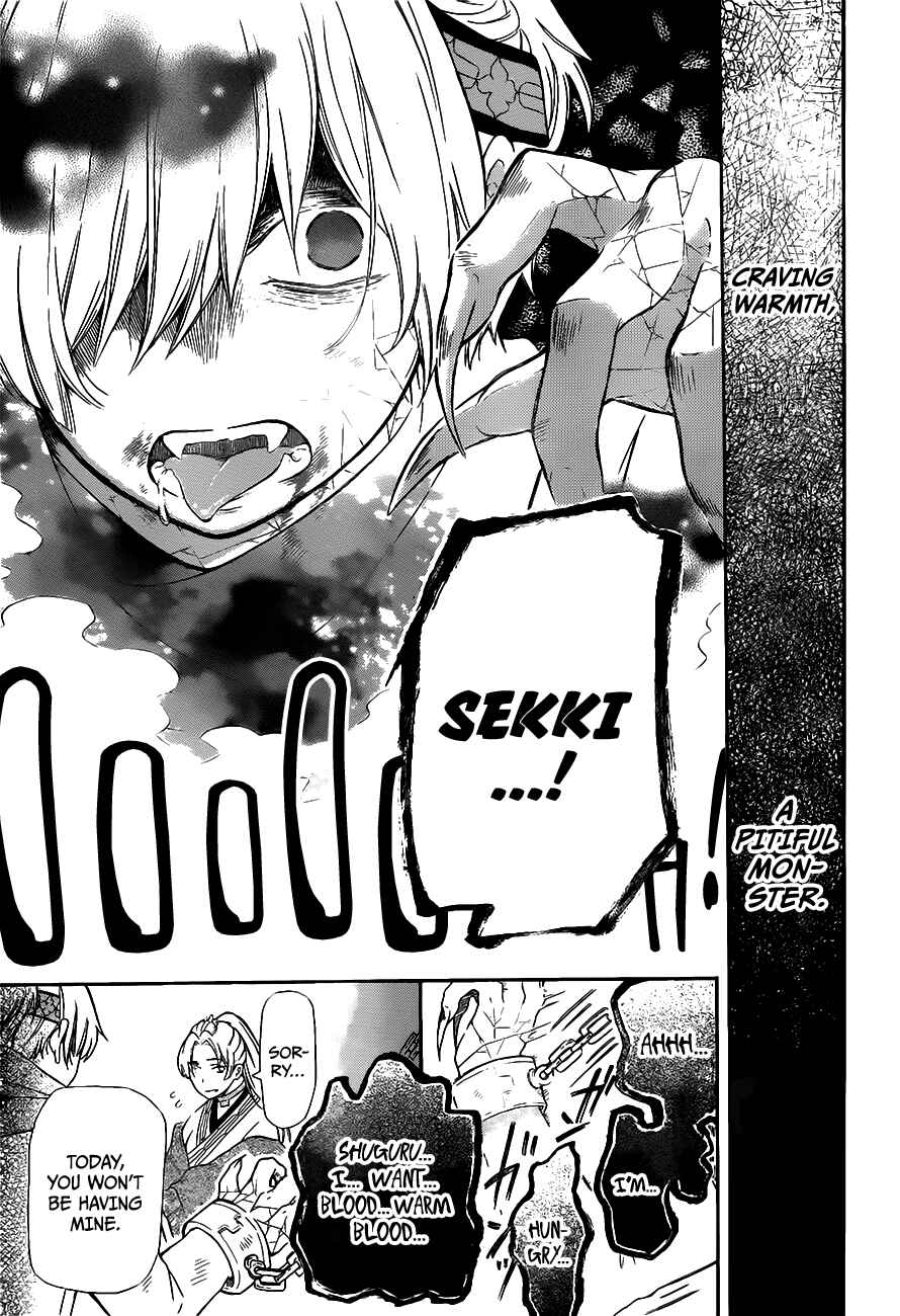 Page 34 Chapter 0 Ritsuka to Sousetsu no Kamui