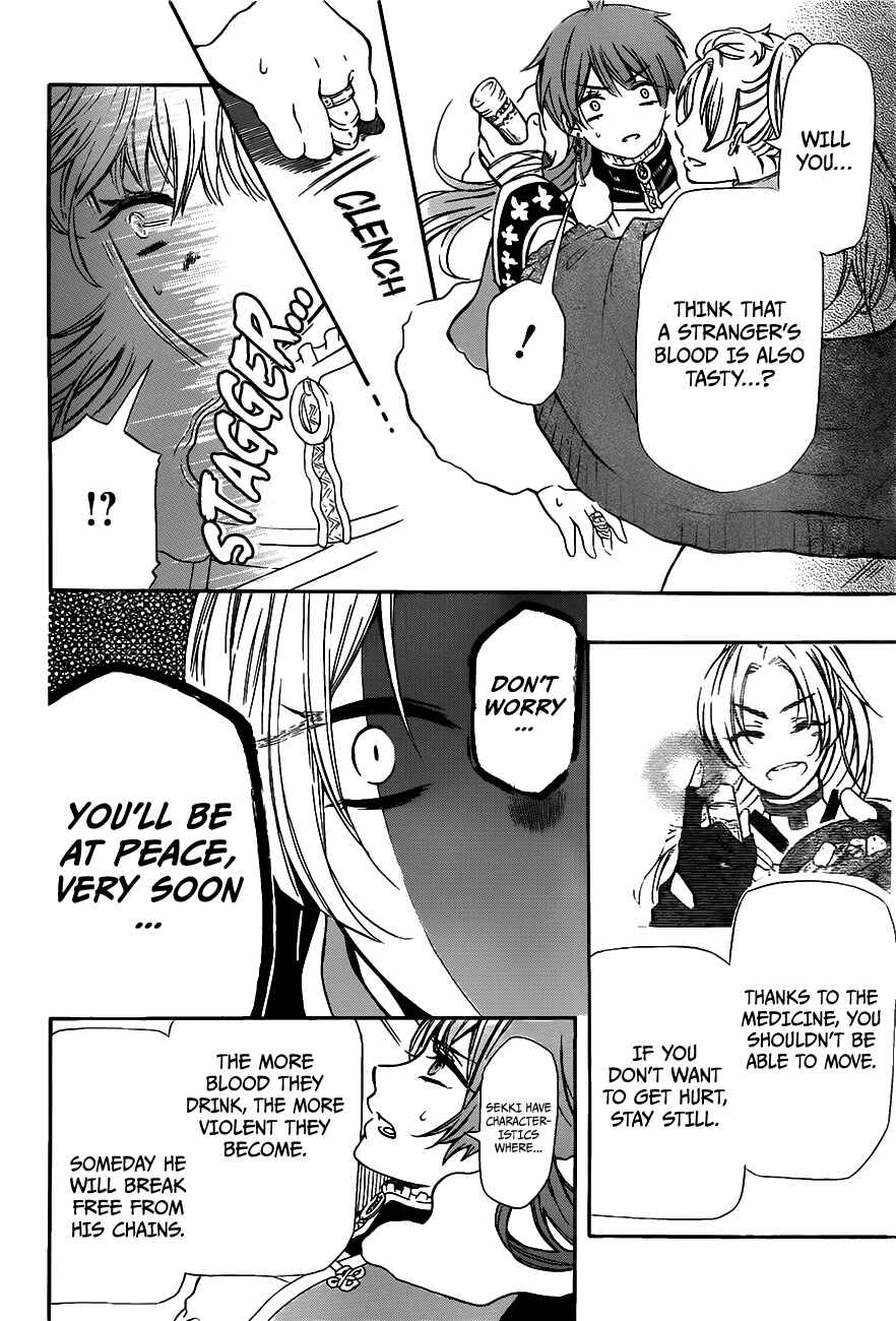 Page 35 Chapter 0 Ritsuka to Sousetsu no Kamui