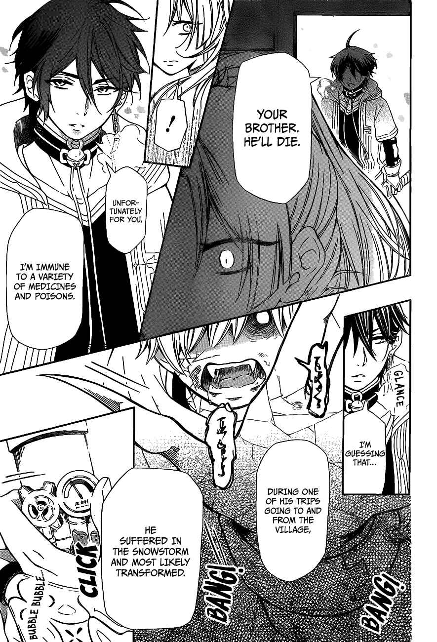 Page 38 Chapter 0 Ritsuka to Sousetsu no Kamui