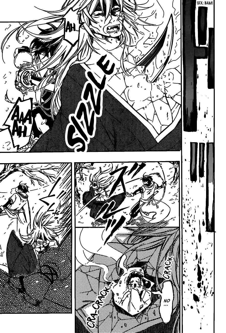 Page 6 Chapter 0 Ritsuka to Sousetsu no Kamui