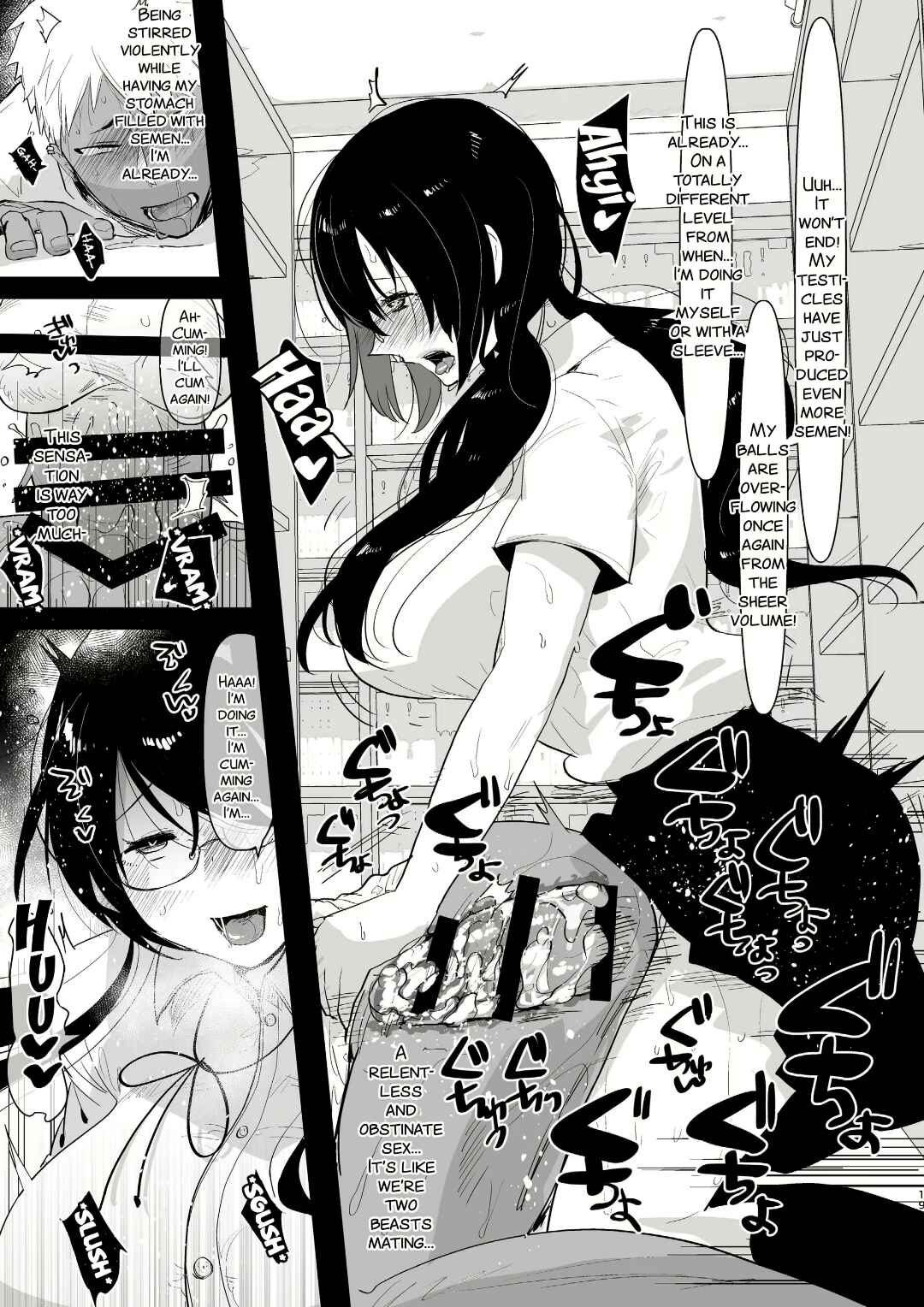 Page 19 Chapter Unknown_fc8d Yarichin (Moto) no Ore ga Jimi de Otonashii Kanojo (Kyonyuu) no Futanari Dekachin ni Dohamari Shiteru Hanashi