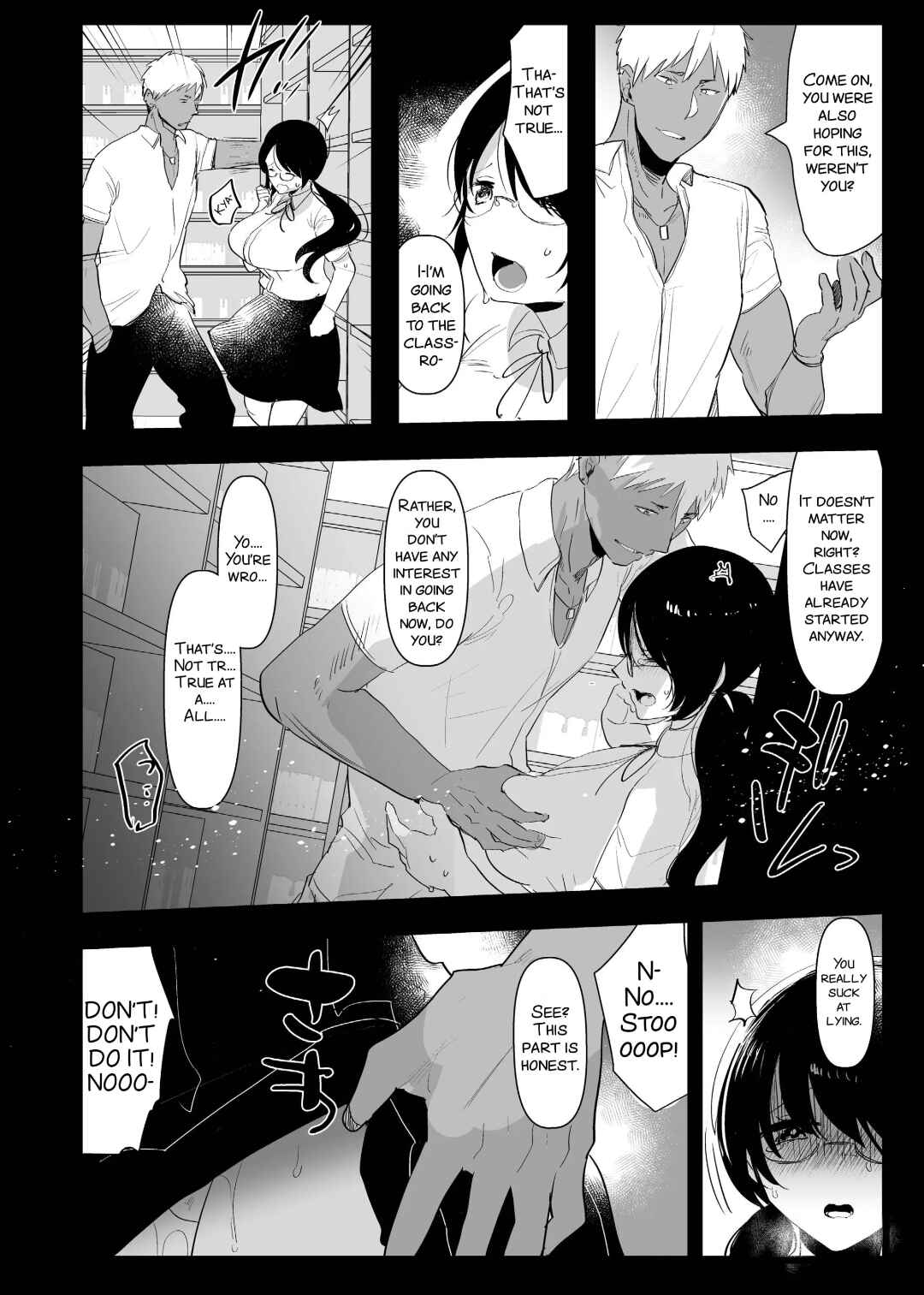 Page 6 Chapter Unknown_fc8d Yarichin (Moto) no Ore ga Jimi de Otonashii Kanojo (Kyonyuu) no Futanari Dekachin ni Dohamari Shiteru Hanashi