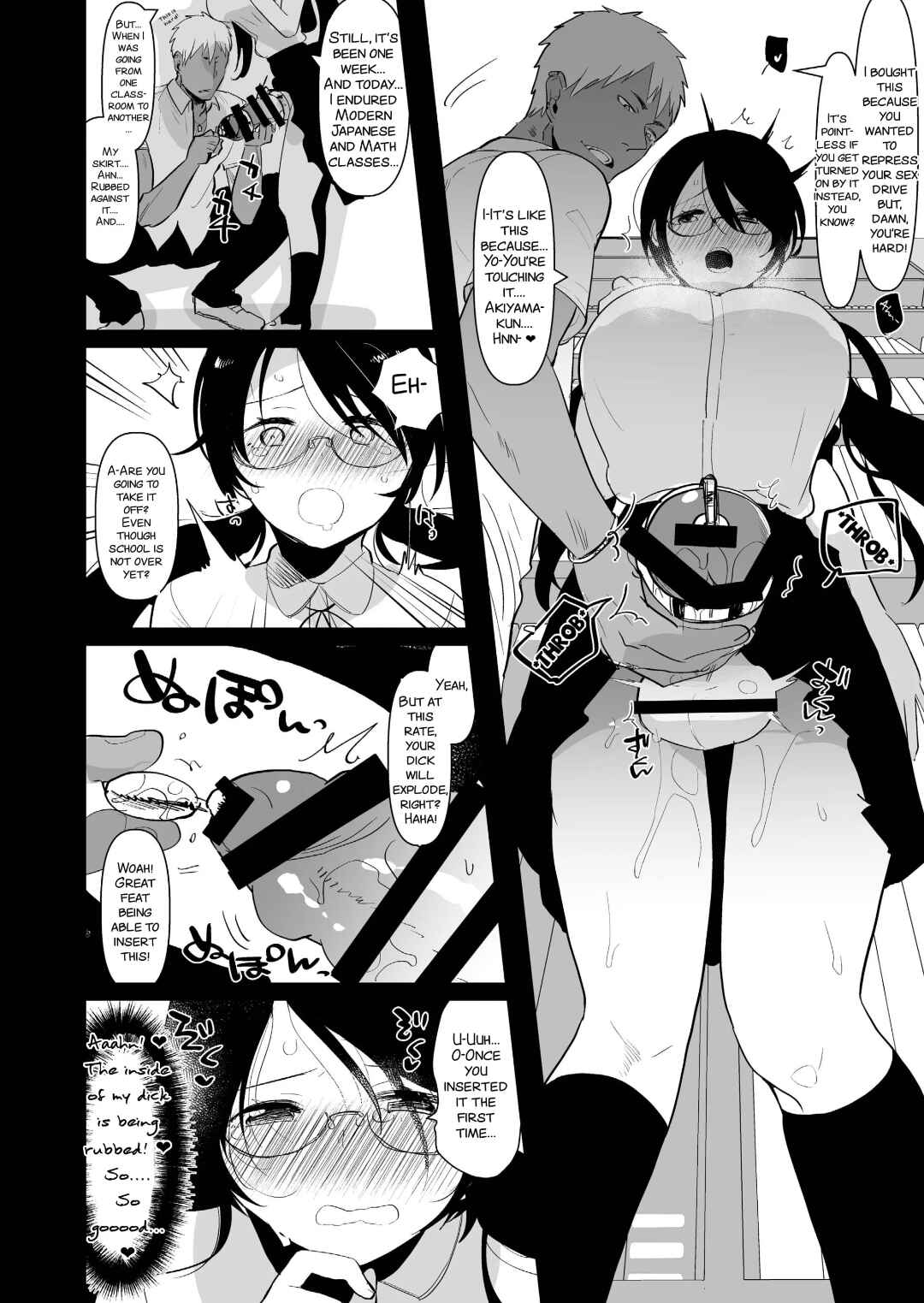 Page 8 Chapter Unknown_fc8d Yarichin (Moto) no Ore ga Jimi de Otonashii Kanojo (Kyonyuu) no Futanari Dekachin ni Dohamari Shiteru Hanashi