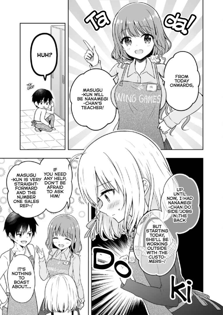 Page 2 Chapter 3.1 The Strongest Angel is a Part-Time Warrior