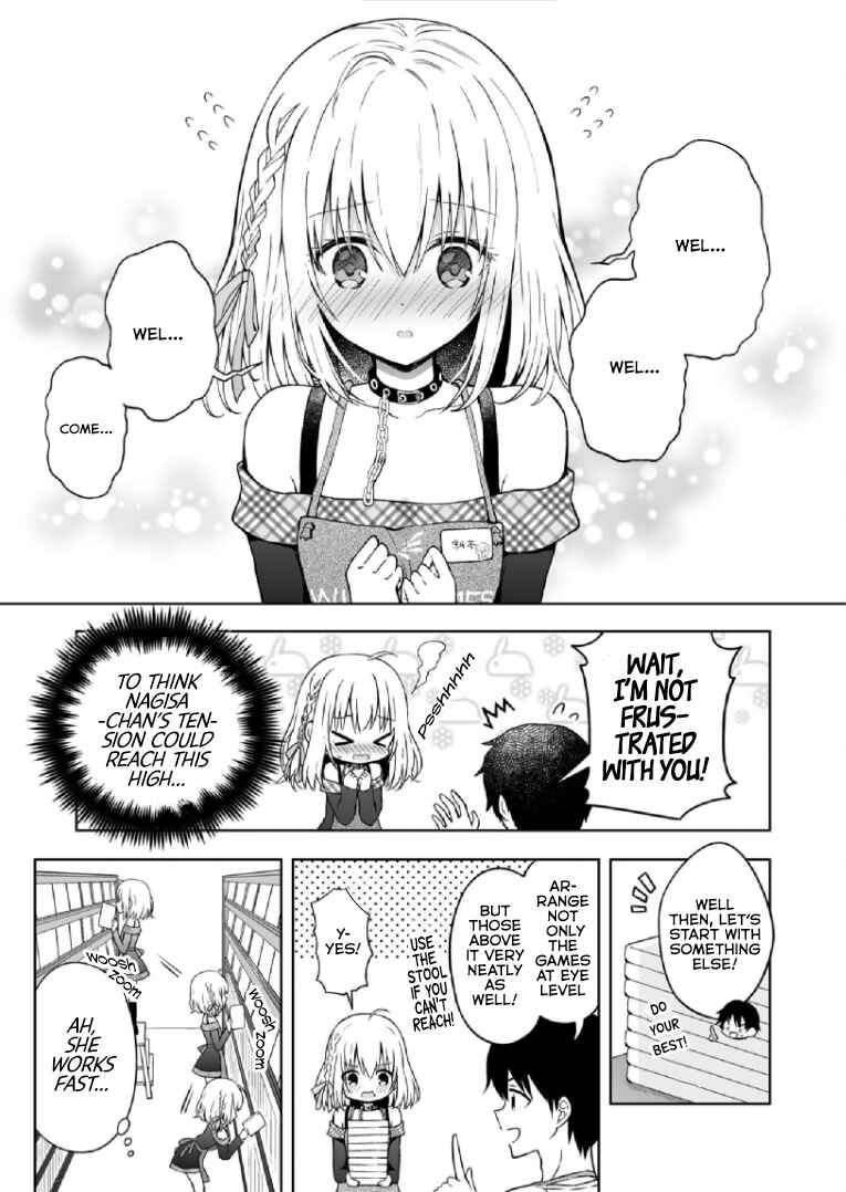 Page 4 Chapter 3.1 The Strongest Angel is a Part-Time Warrior