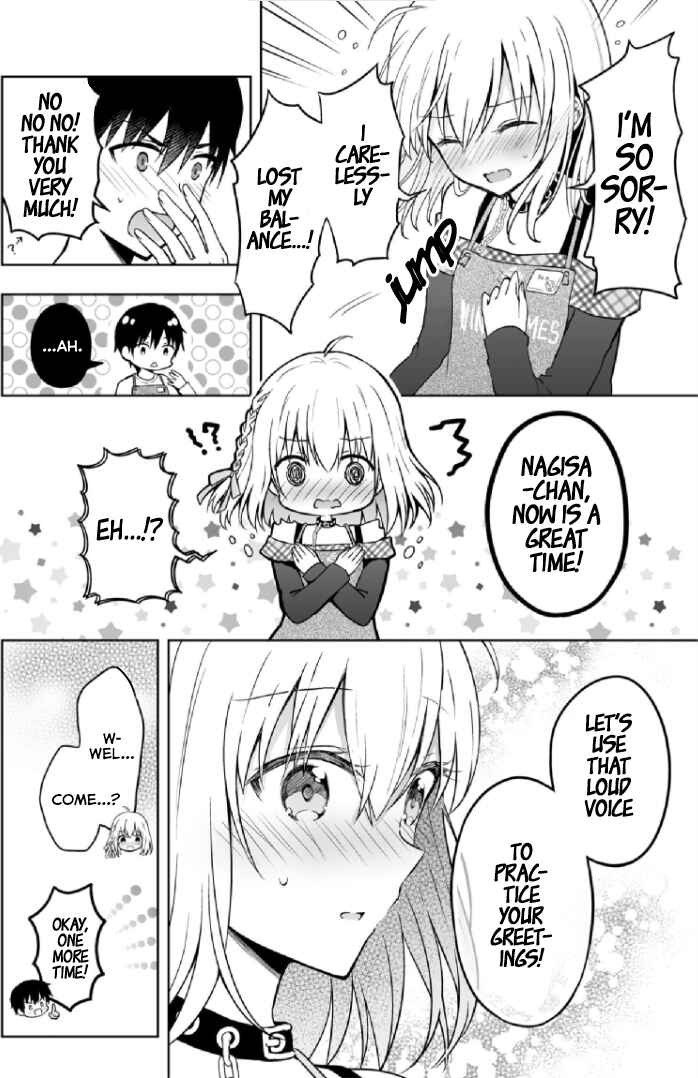 Page 7 Chapter 3.1 The Strongest Angel is a Part-Time Warrior
