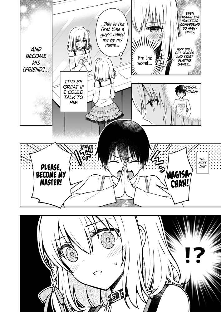 Page 2 Chapter 2 The Strongest Angel is a Part-Time Warrior