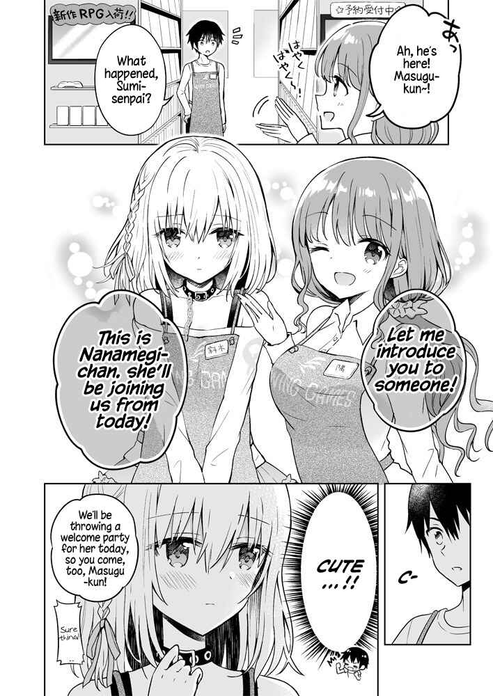 Page 2 Chapter 1 The Strongest Angel is a Part-Time Warrior