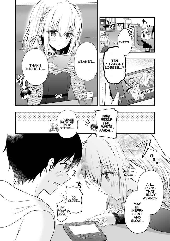 Page 1 Chapter 3 The Strongest Angel is a Part-Time Warrior
