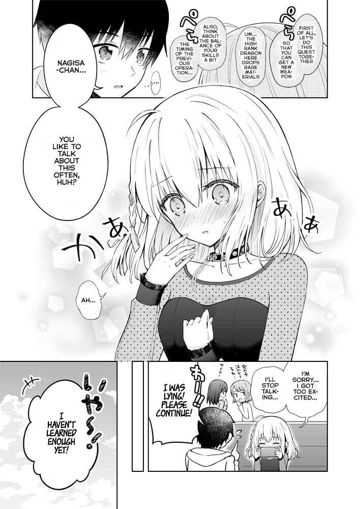 Page 2 Chapter 3 The Strongest Angel is a Part-Time Warrior