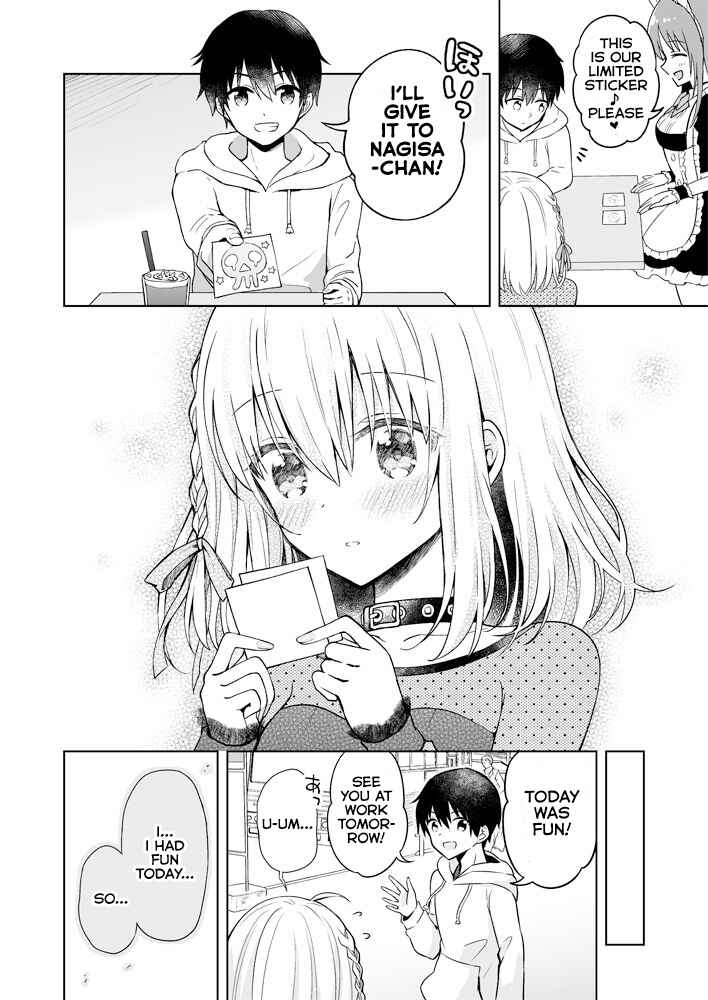 Page 5 Chapter 3 The Strongest Angel is a Part-Time Warrior