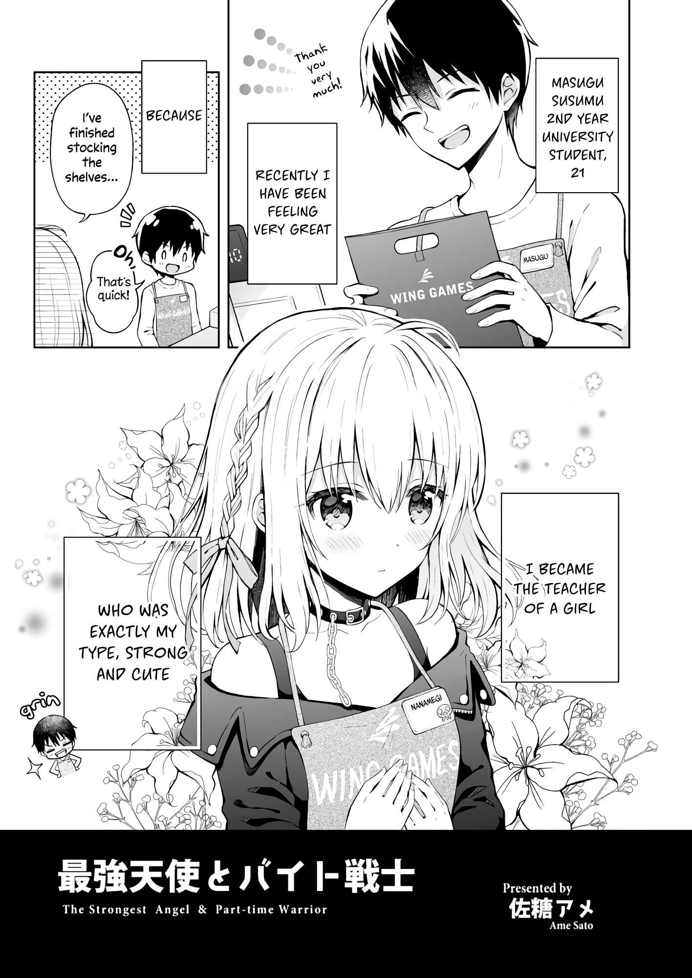 Page 1 Chapter 4 The Strongest Angel is a Part-Time Warrior