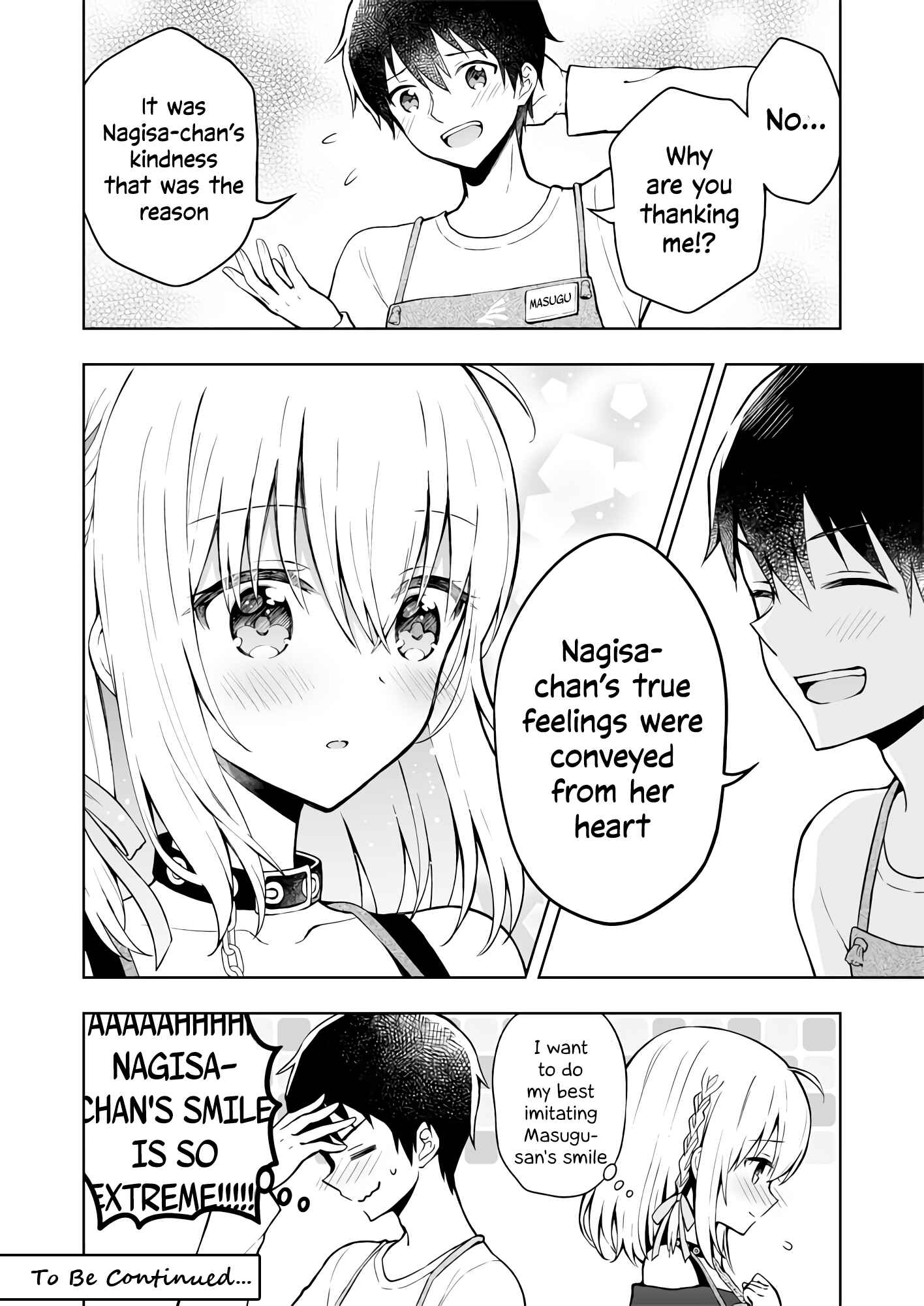 Page 10 Chapter 4 The Strongest Angel is a Part-Time Warrior