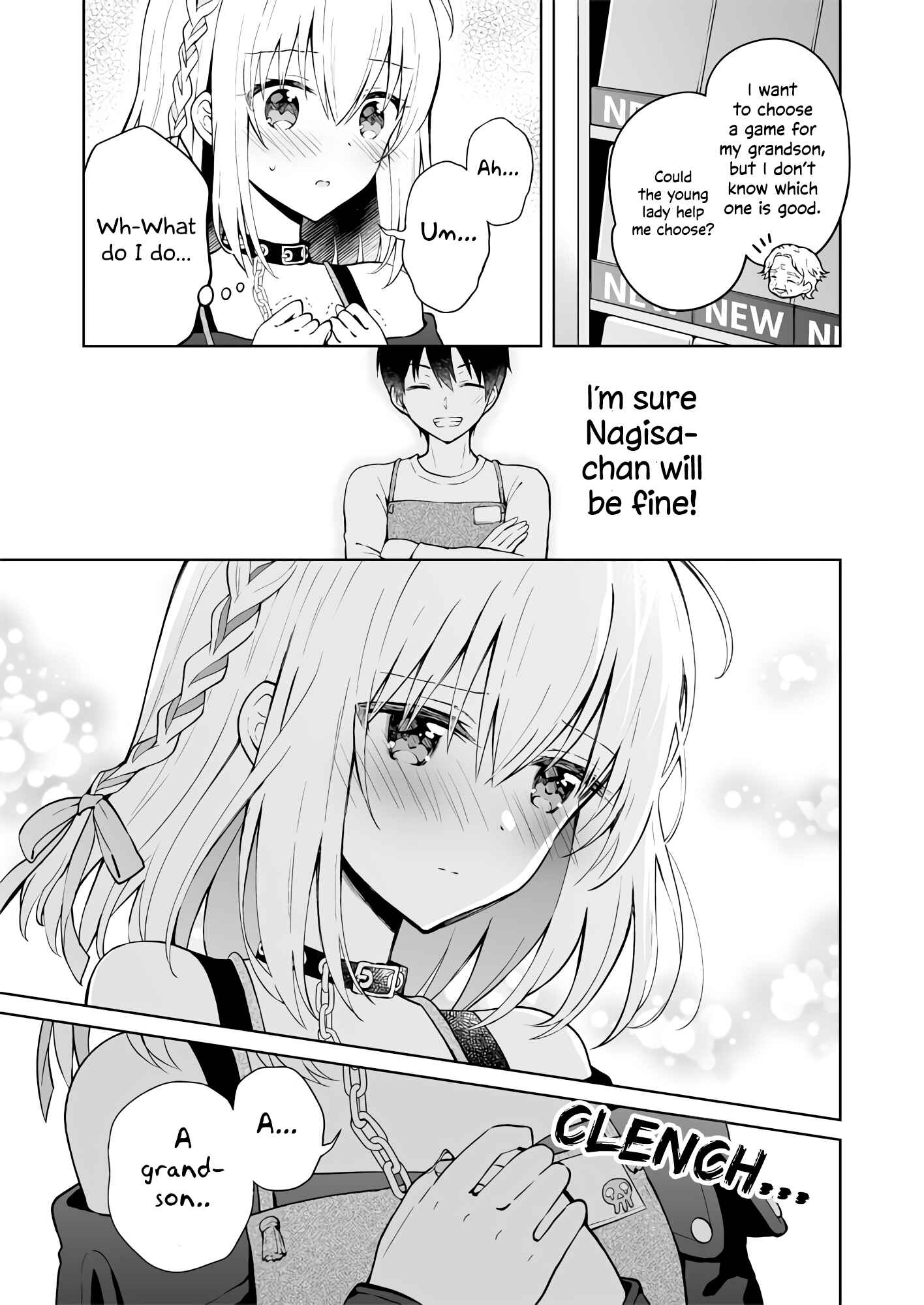 Page 5 Chapter 4 The Strongest Angel is a Part-Time Warrior