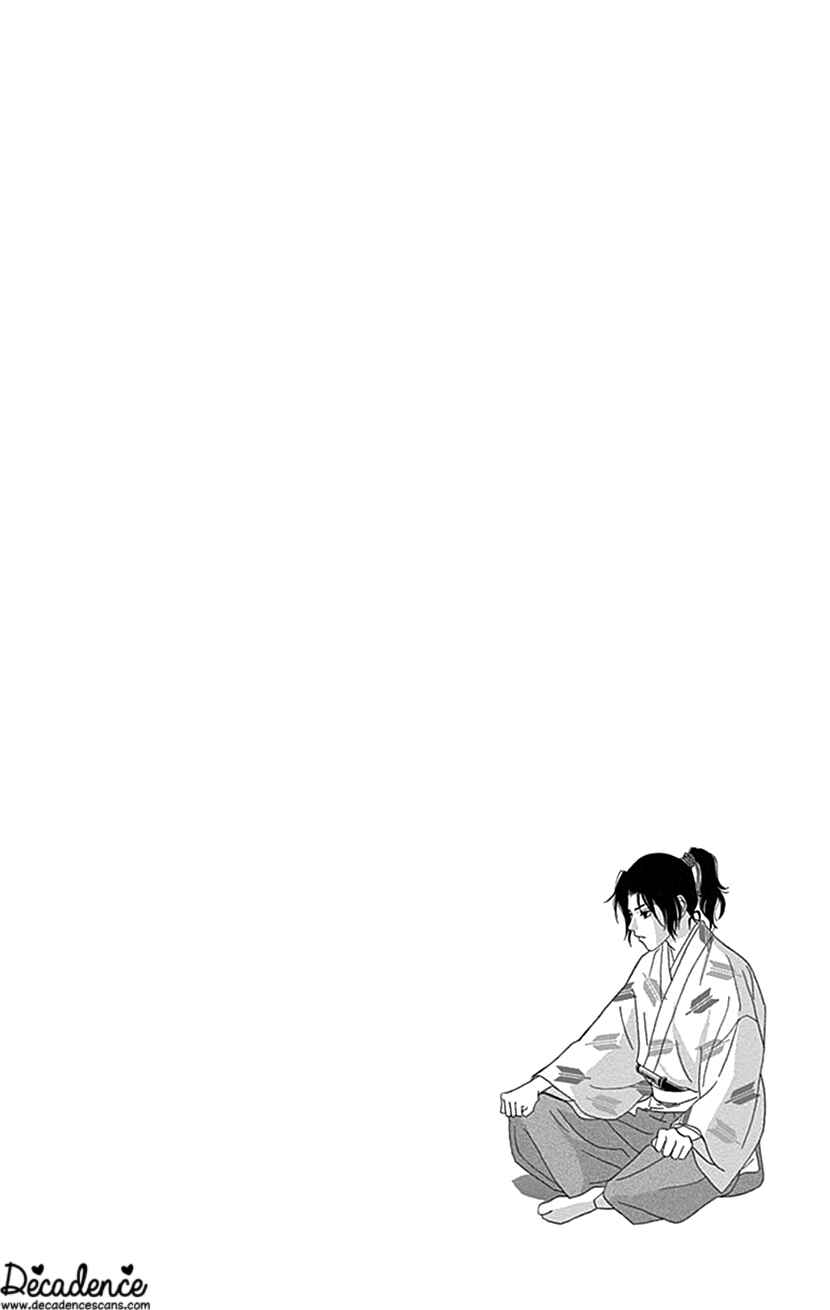 Page 26 Chapter 41 Ashi-Girl