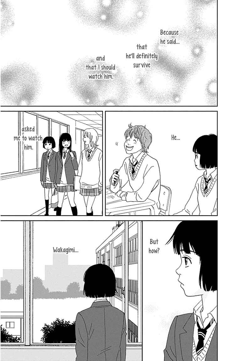 Page 20 Chapter 35 Ashi-Girl