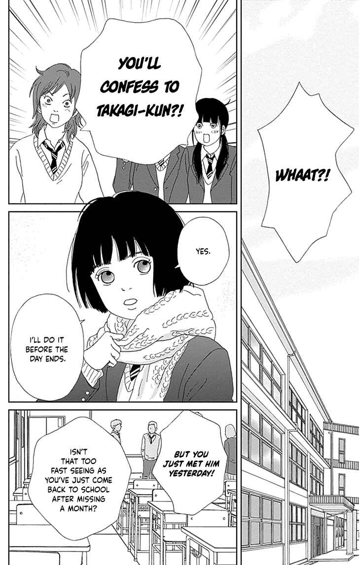 Page 5 Chapter 35 Ashi-Girl