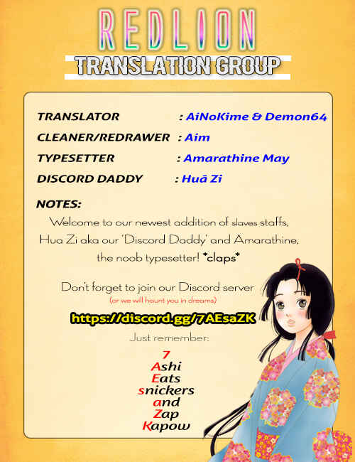Page 1 Chapter 24 Ashi-Girl