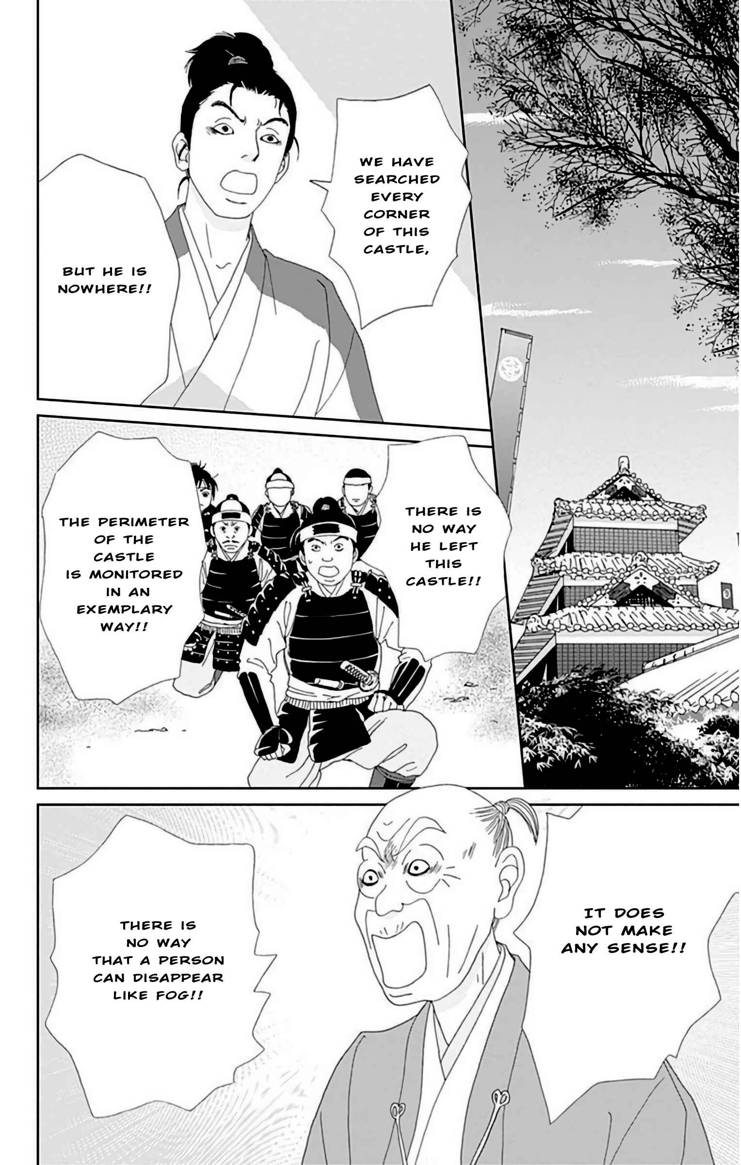 Page 13 Chapter 24 Ashi-Girl