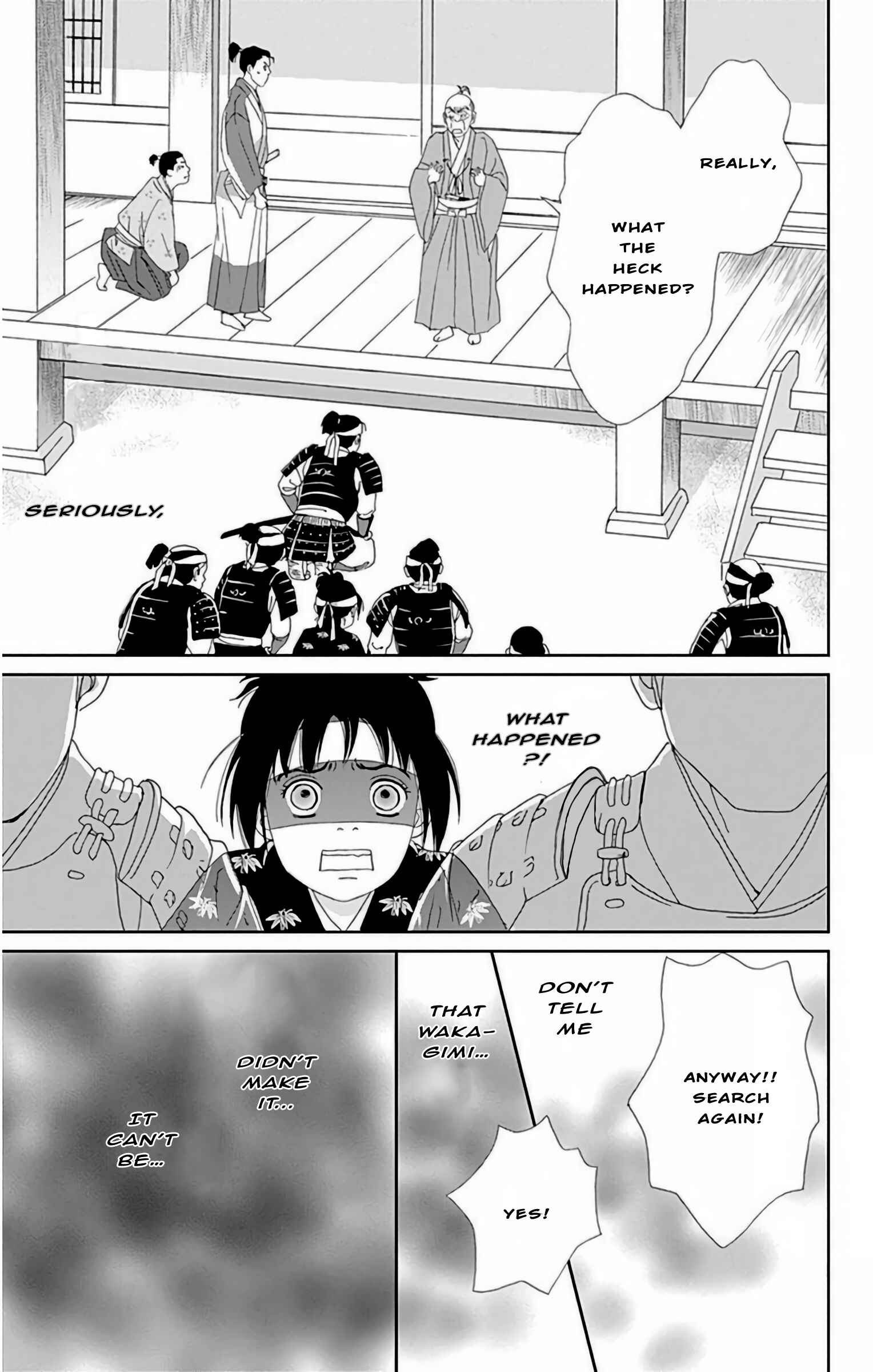 Page 14 Chapter 24 Ashi-Girl