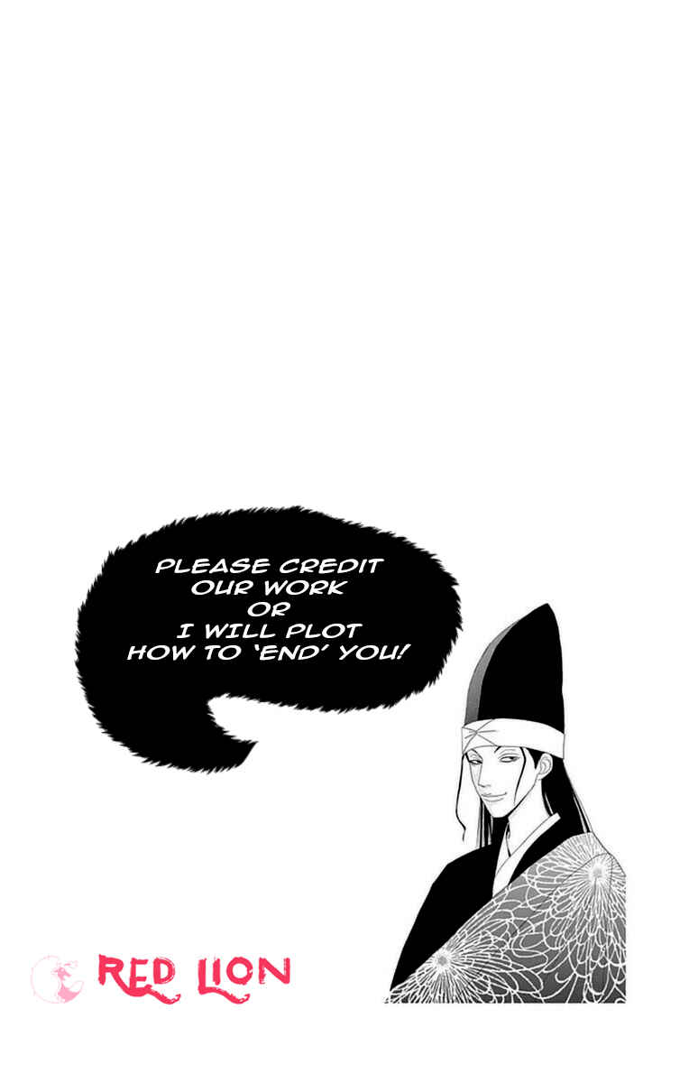 Page 27 Chapter 24 Ashi-Girl