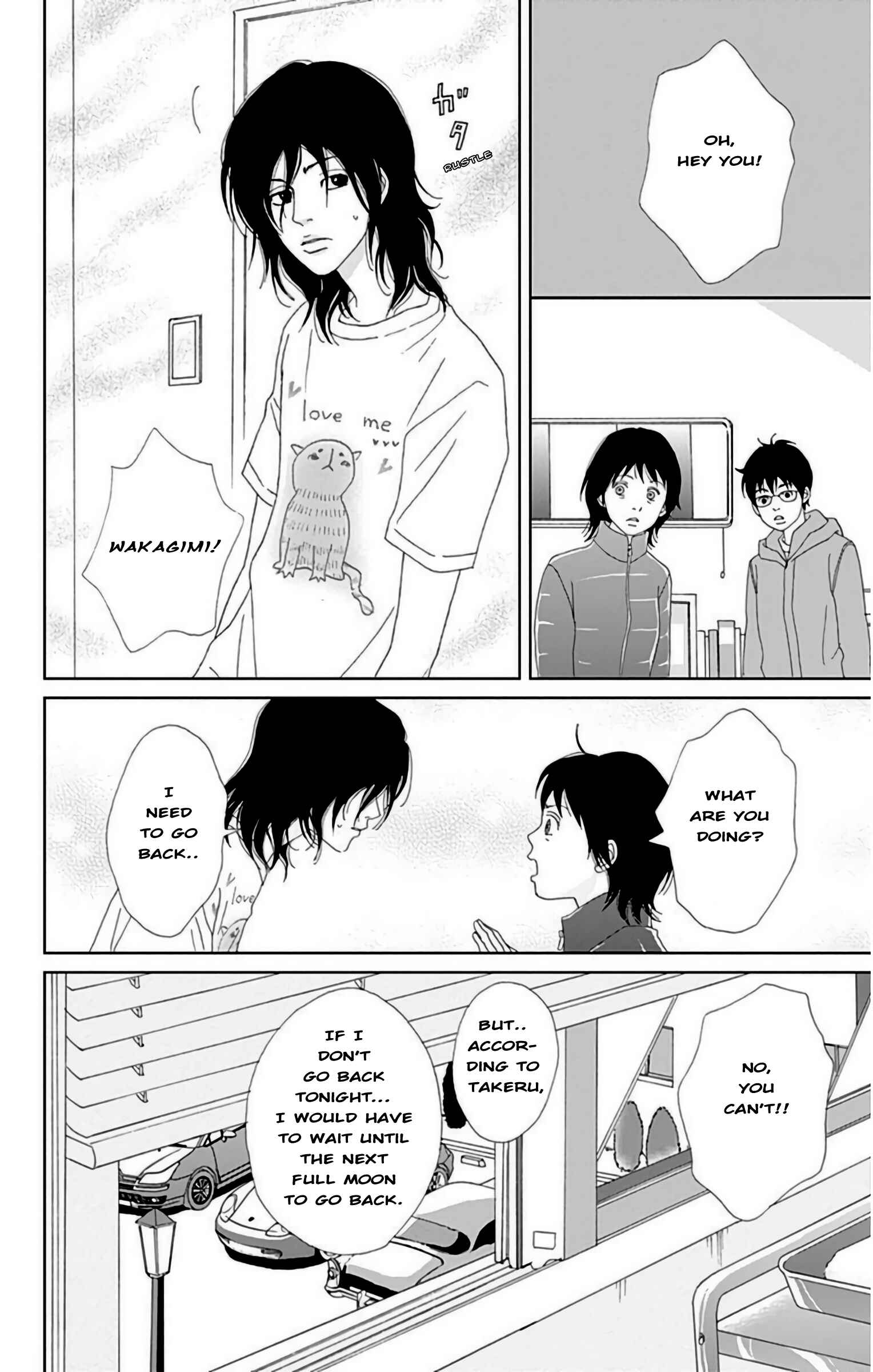 Page 7 Chapter 24 Ashi-Girl