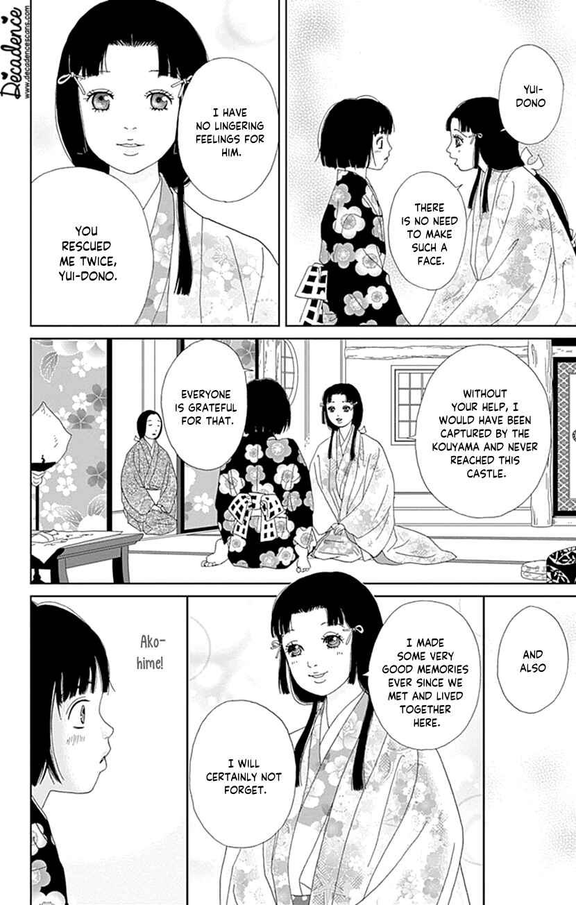 Page 10 Chapter 56 Ashi-Girl