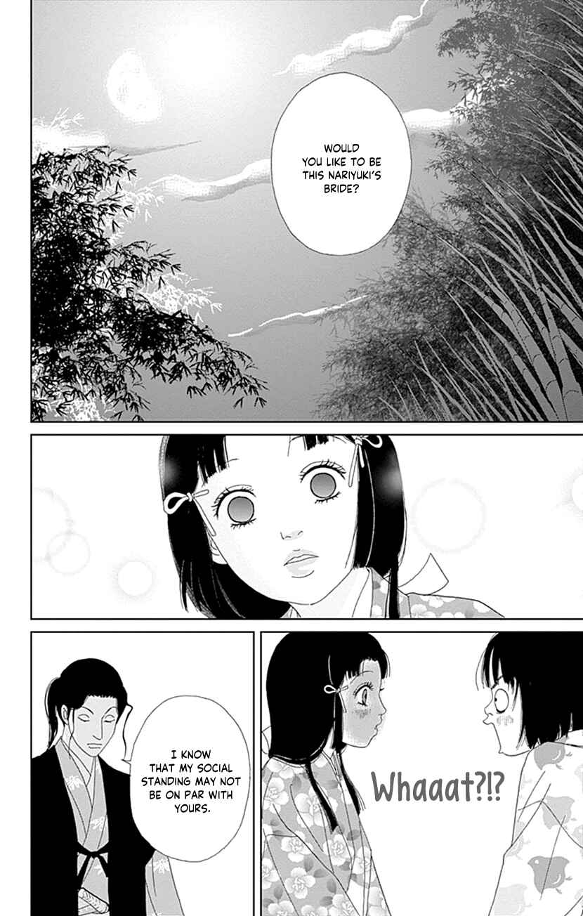 Page 22 Chapter 56 Ashi-Girl